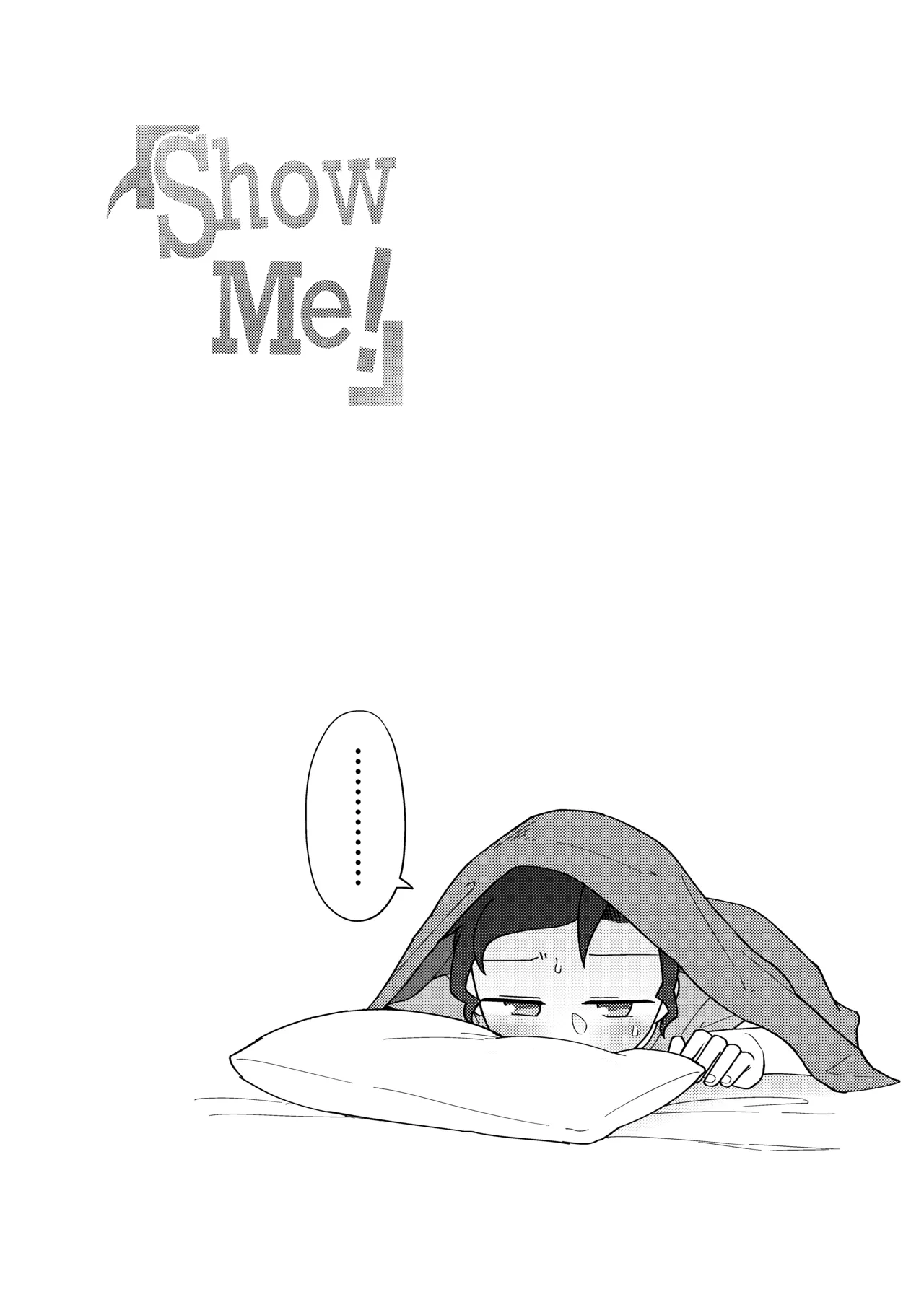Show Me! | 讓我看看 – Chapter 1 – page 47