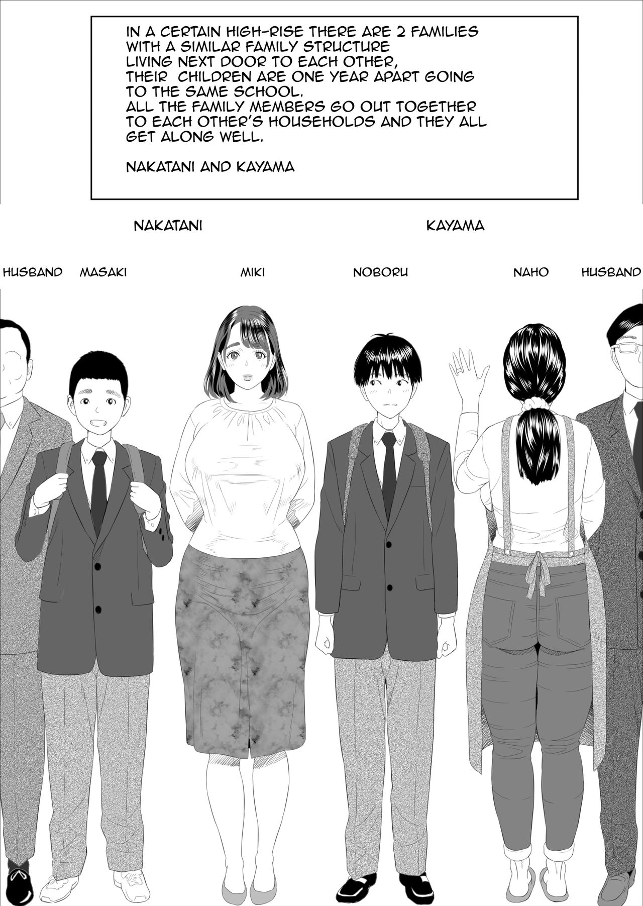 Kinjo Yuuwaku Boku ga Tonari no Okaa-san to Konna Koto ni Nacchau Hanashi| Neighborhood Seduction This Is What Happened With The Mother Next Door — preview page 2