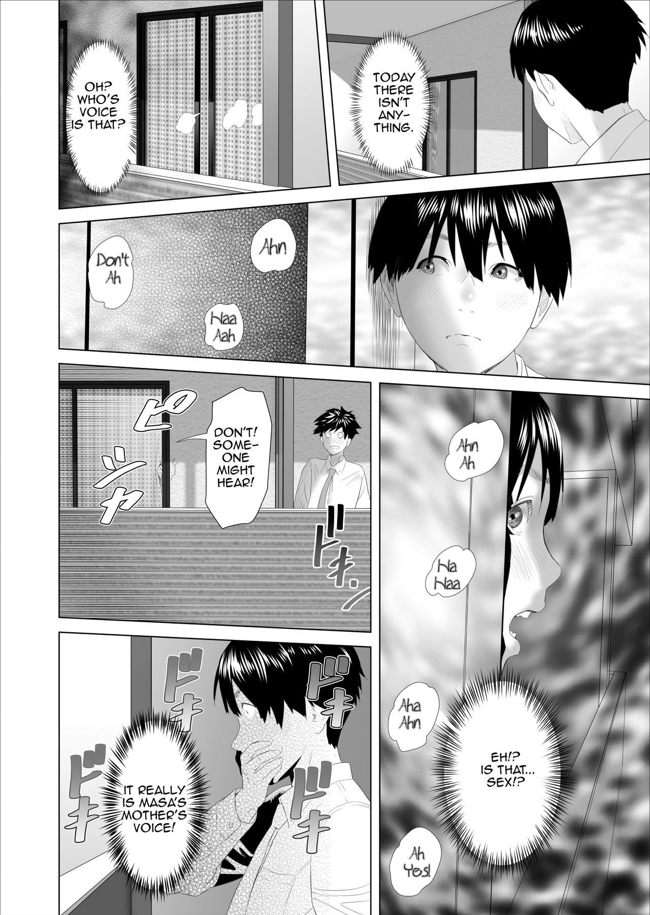 Kinjo Yuuwaku Boku ga Tonari no Okaa-san to Konna Koto ni Nacchau Hanashi| Neighborhood Seduction This Is What Happened With The Mother Next Door — preview page 6