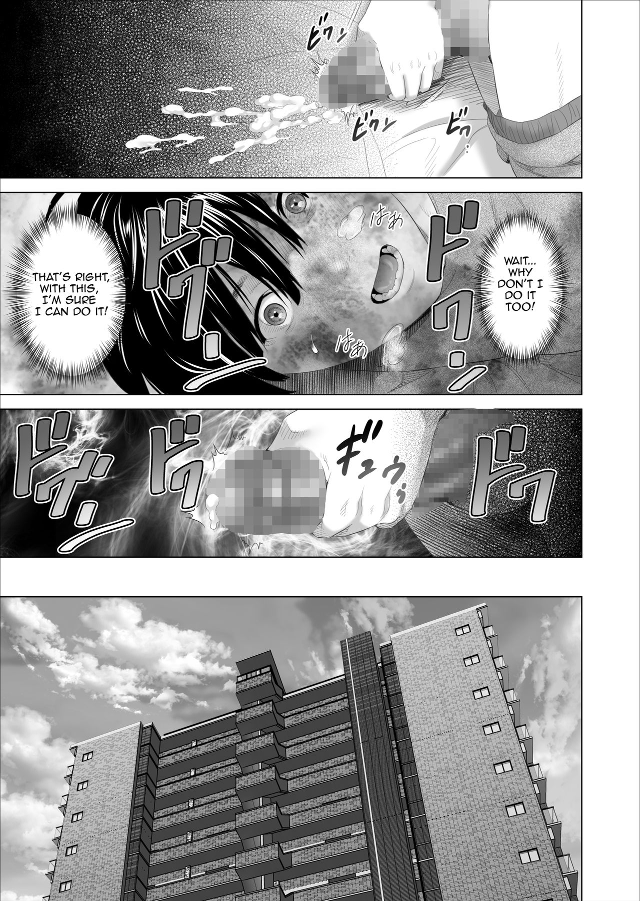 Kinjo Yuuwaku Boku ga Tonari no Okaa-san to Konna Koto ni Nacchau Hanashi| Neighborhood Seduction This Is What Happened With The Mother Next Door — preview page 9