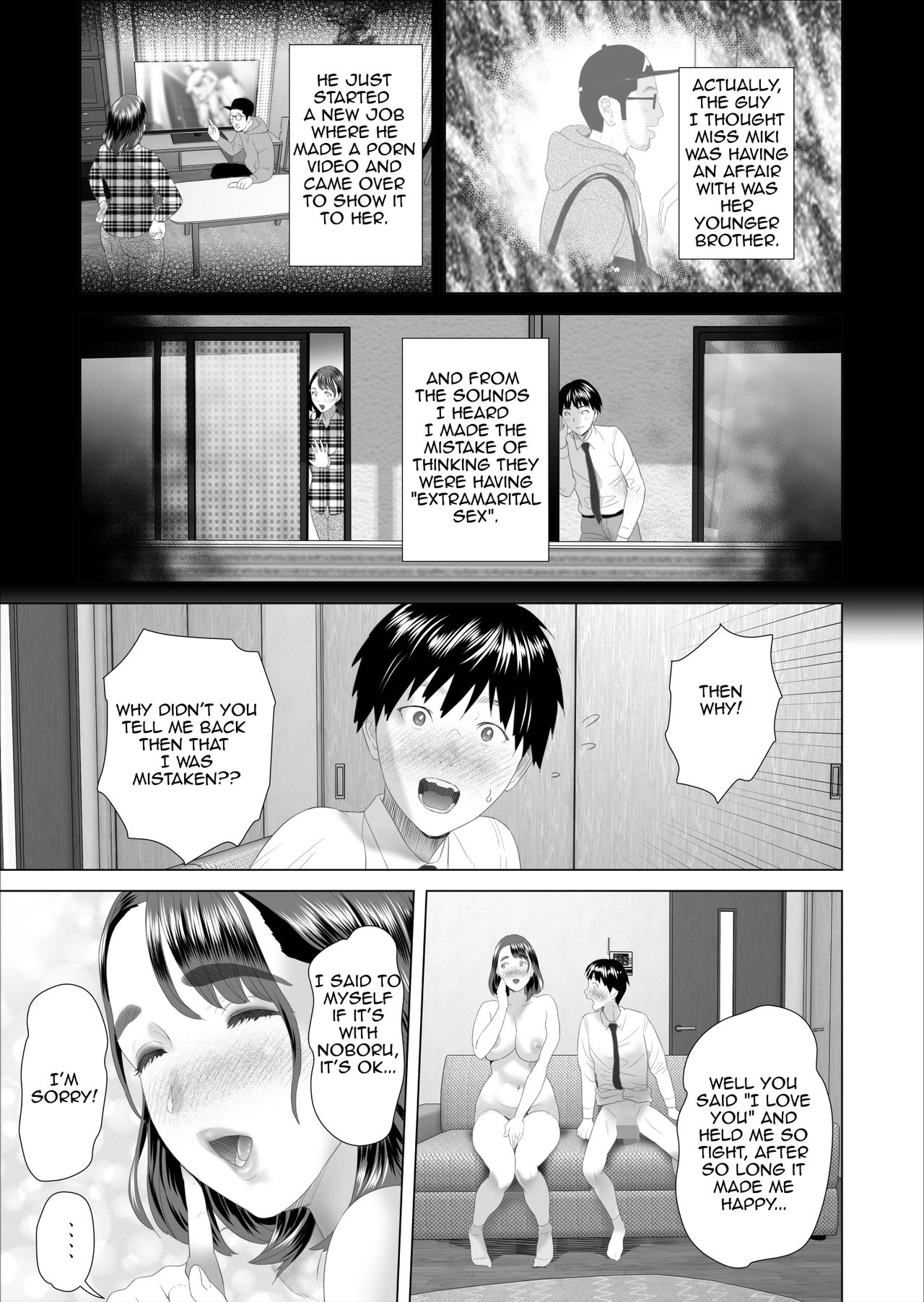 Kinjo Yuuwaku Boku ga Tonari no Okaa-san to Konna Koto ni Nacchau Hanashi| Neighborhood Seduction This Is What Happened With The Mother Next Door – Chapter 1 – page 49