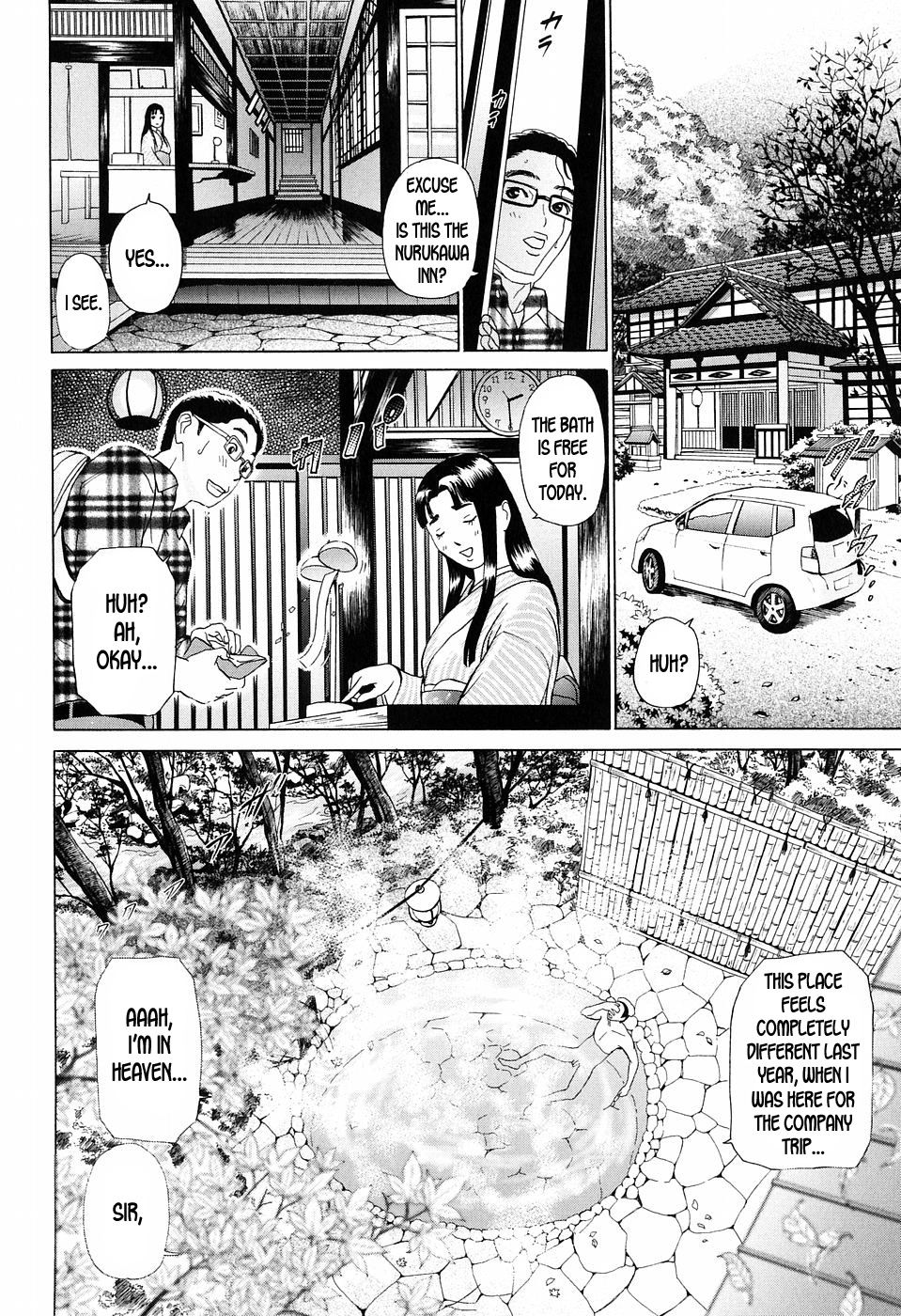S!X Ch. 1-5 – Chapter 1 – page 12