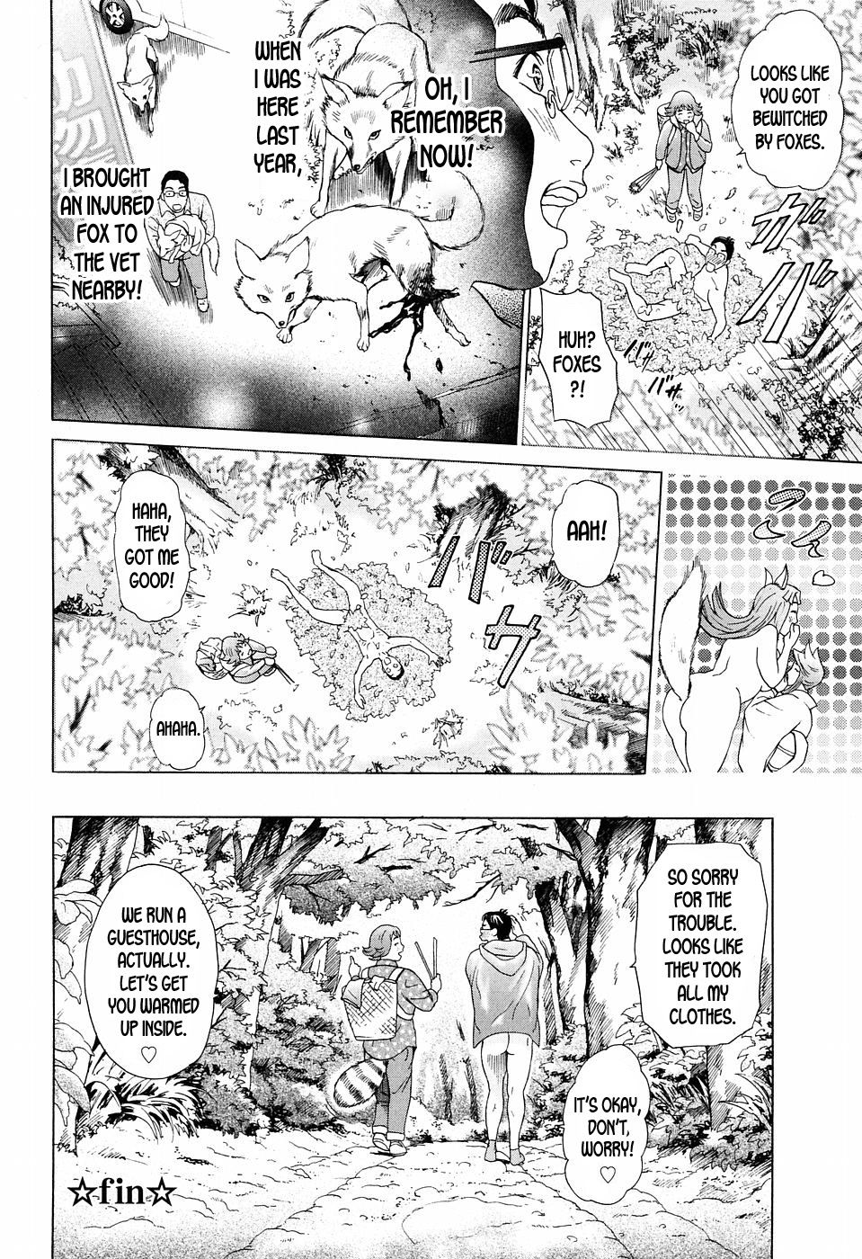 S!X Ch. 1-5 – Chapter 1 – page 28