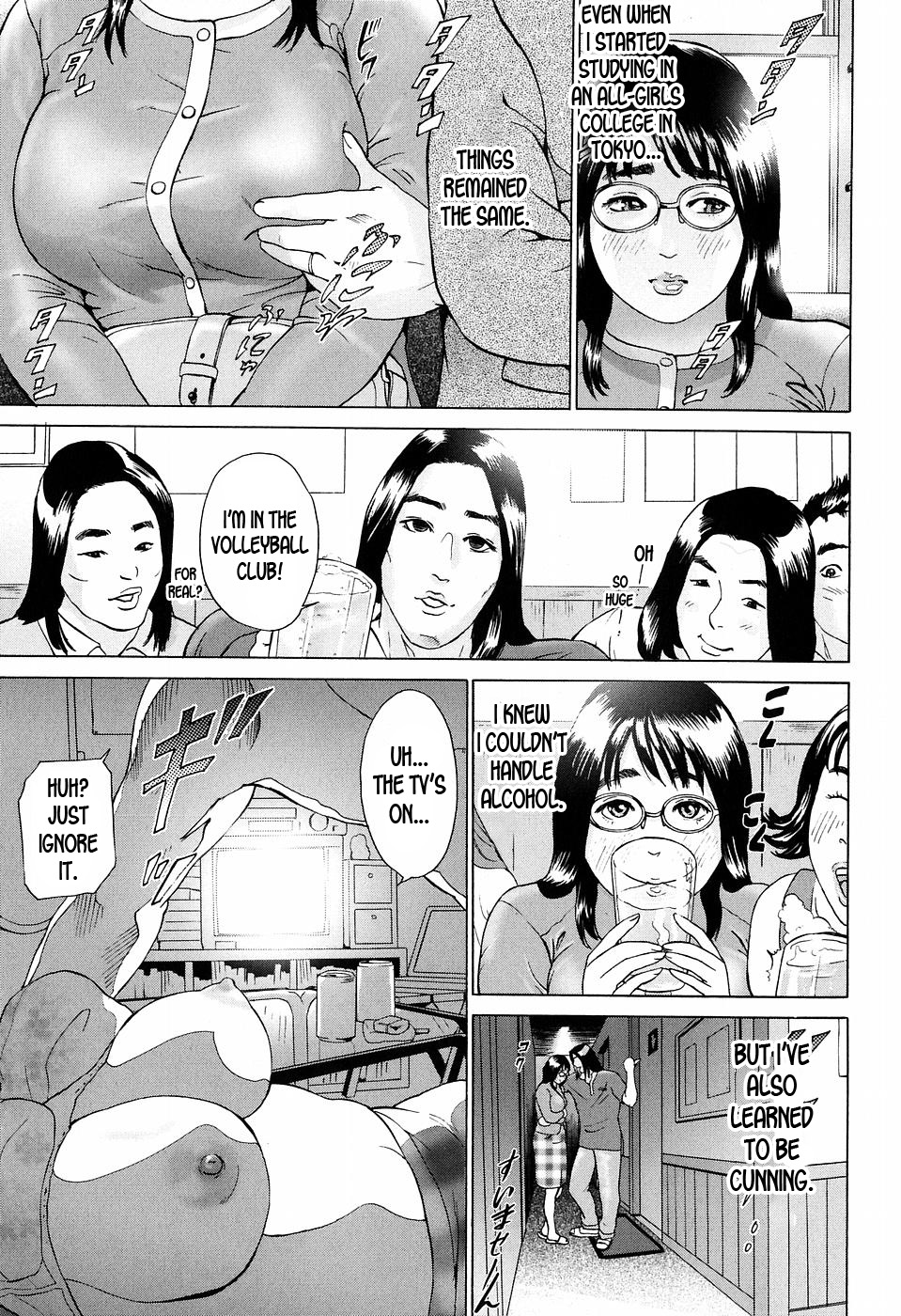 S!X Ch. 1-5 – Chapter 1 – page 61