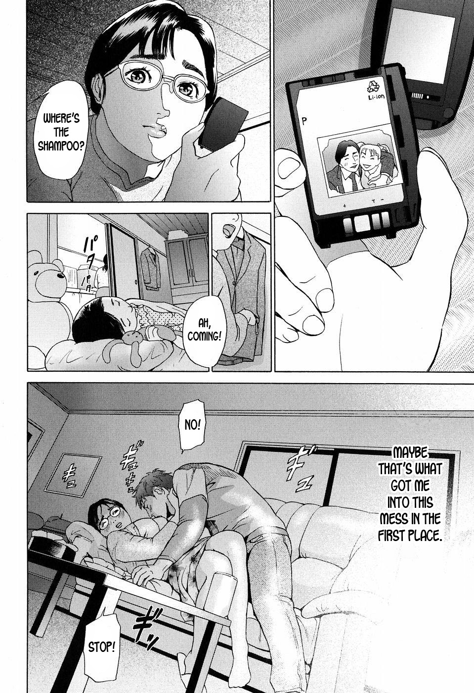 S!X Ch. 1-5 – Chapter 1 – page 94