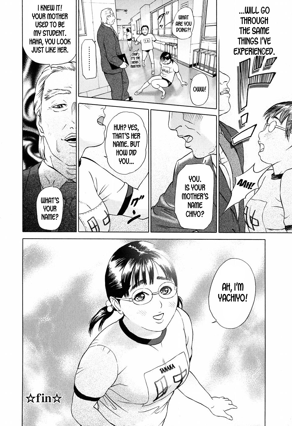 S!X Ch. 1-5 – Chapter 1 – page 112