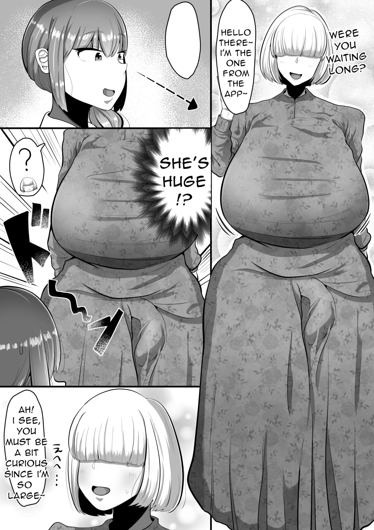 Watashi o Aishite Kureru no wa | Give Me Your Love — preview page 6
