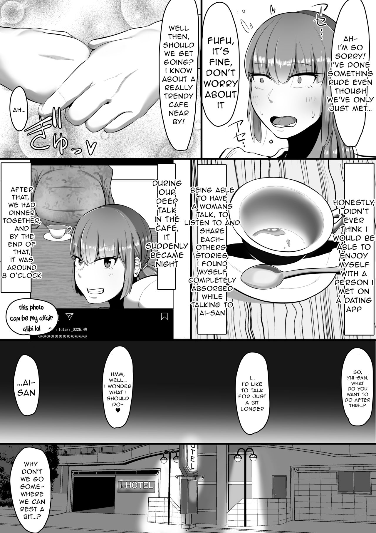 Watashi o Aishite Kureru no wa | Give Me Your Love — preview page 7