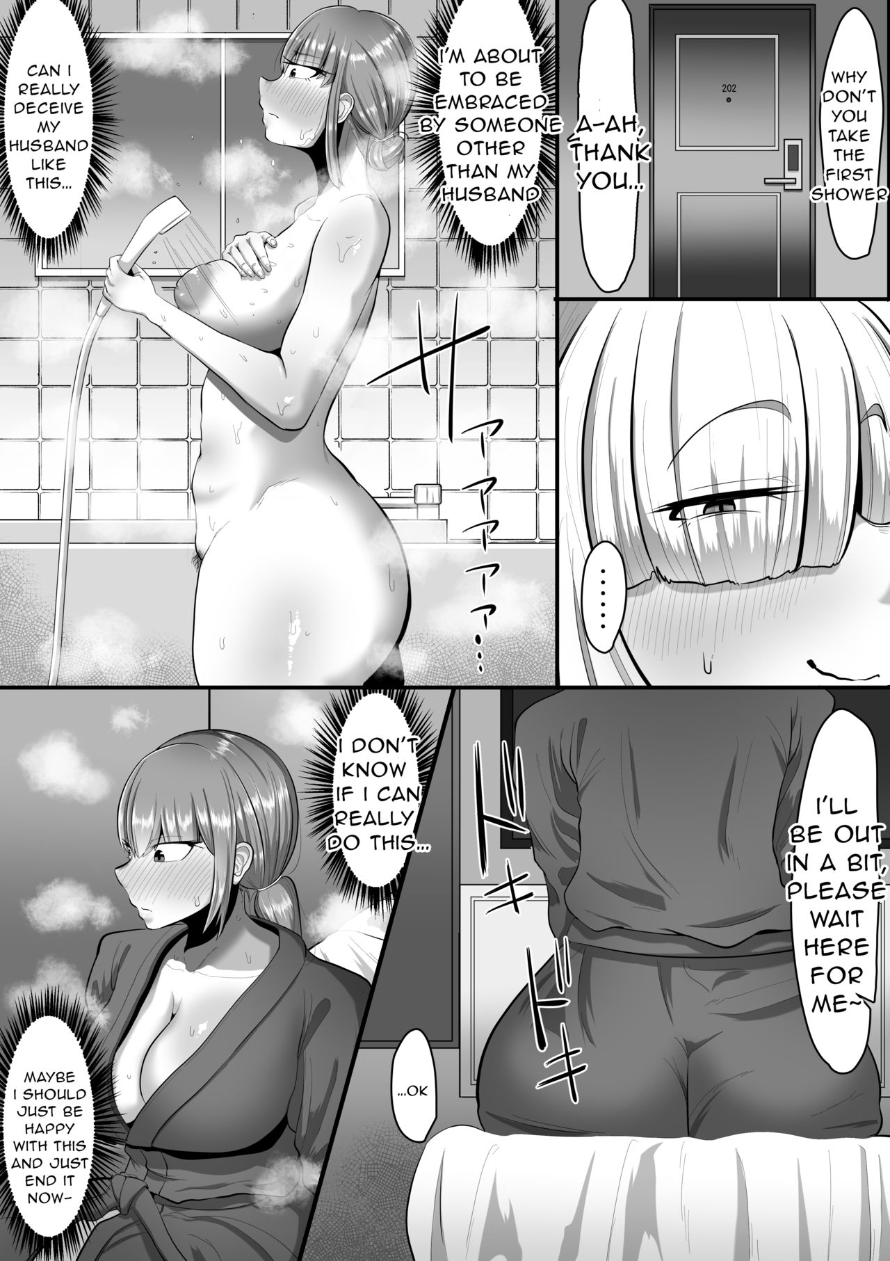 Watashi o Aishite Kureru no wa | Give Me Your Love — preview page 8