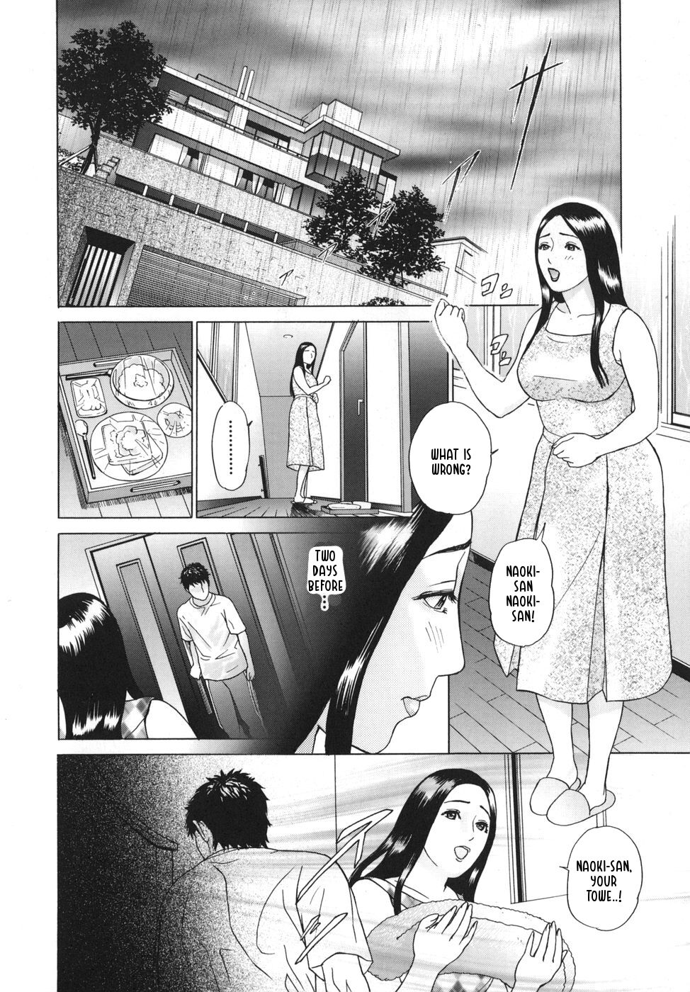 ∞Möbius Chapters 5-8 — preview page 2
