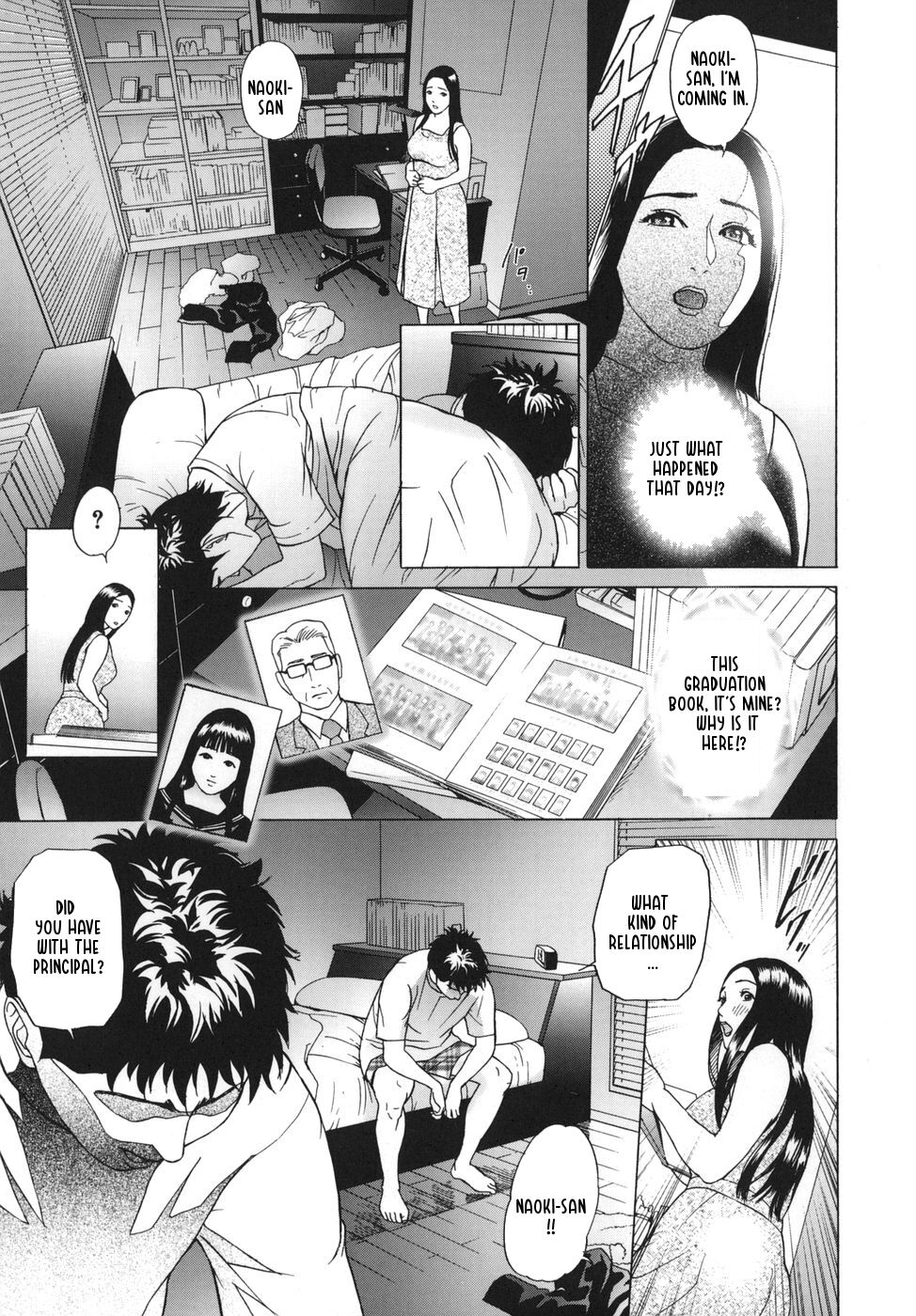 ∞Möbius Chapters 5-8 — preview page 3