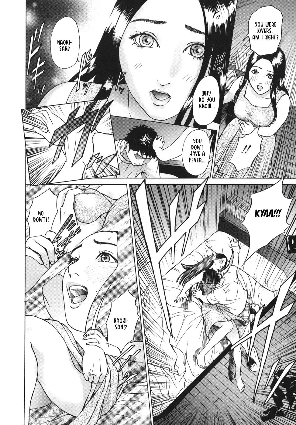 ∞Möbius Chapters 5-8 — preview page 4