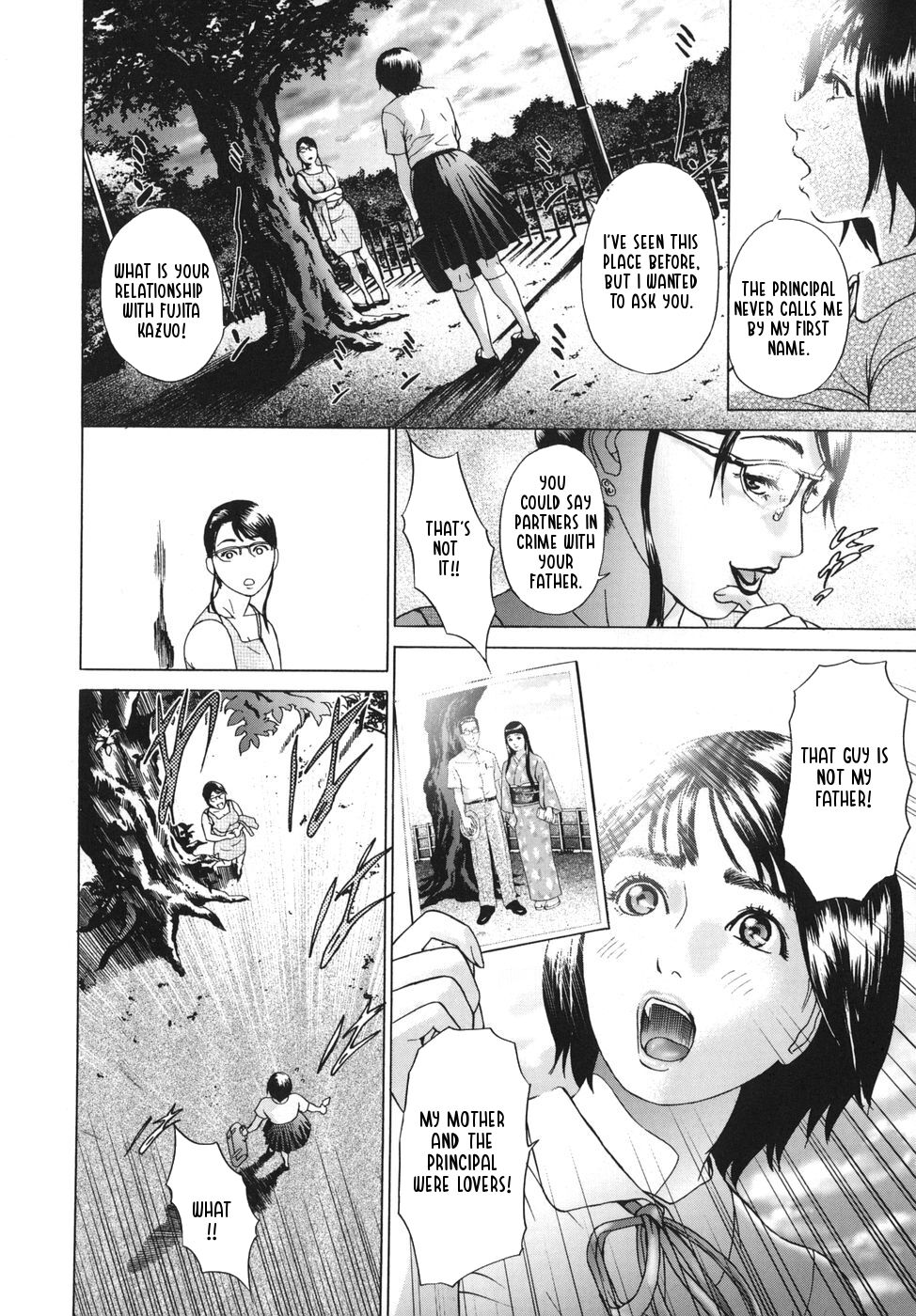 ∞Möbius Chapters 5-8 – Chapter 1 – page 24