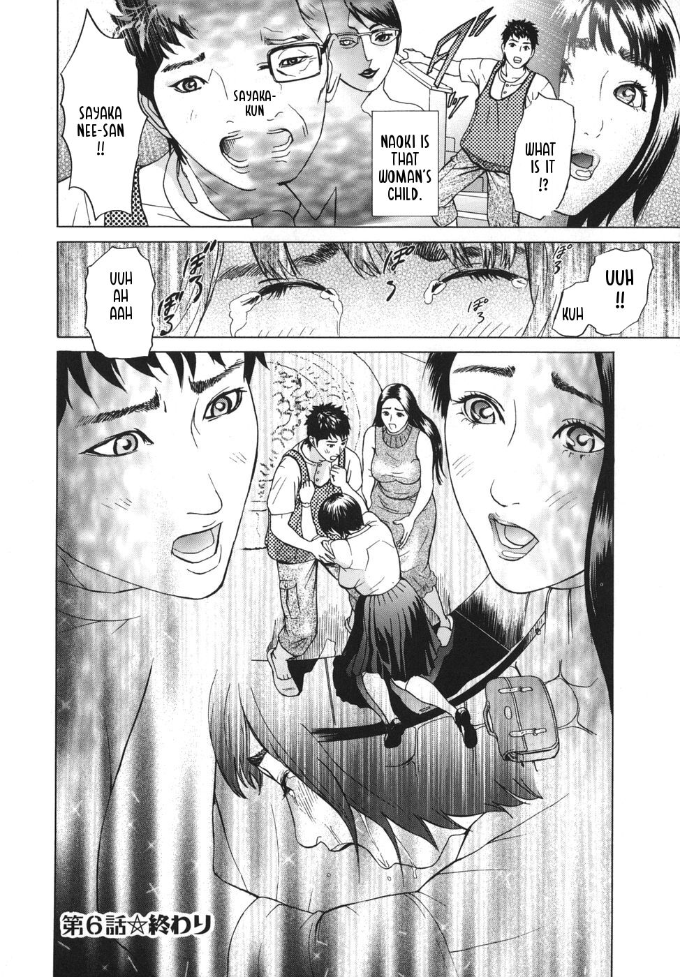 ∞Möbius Chapters 5-8 – Chapter 1 – page 40
