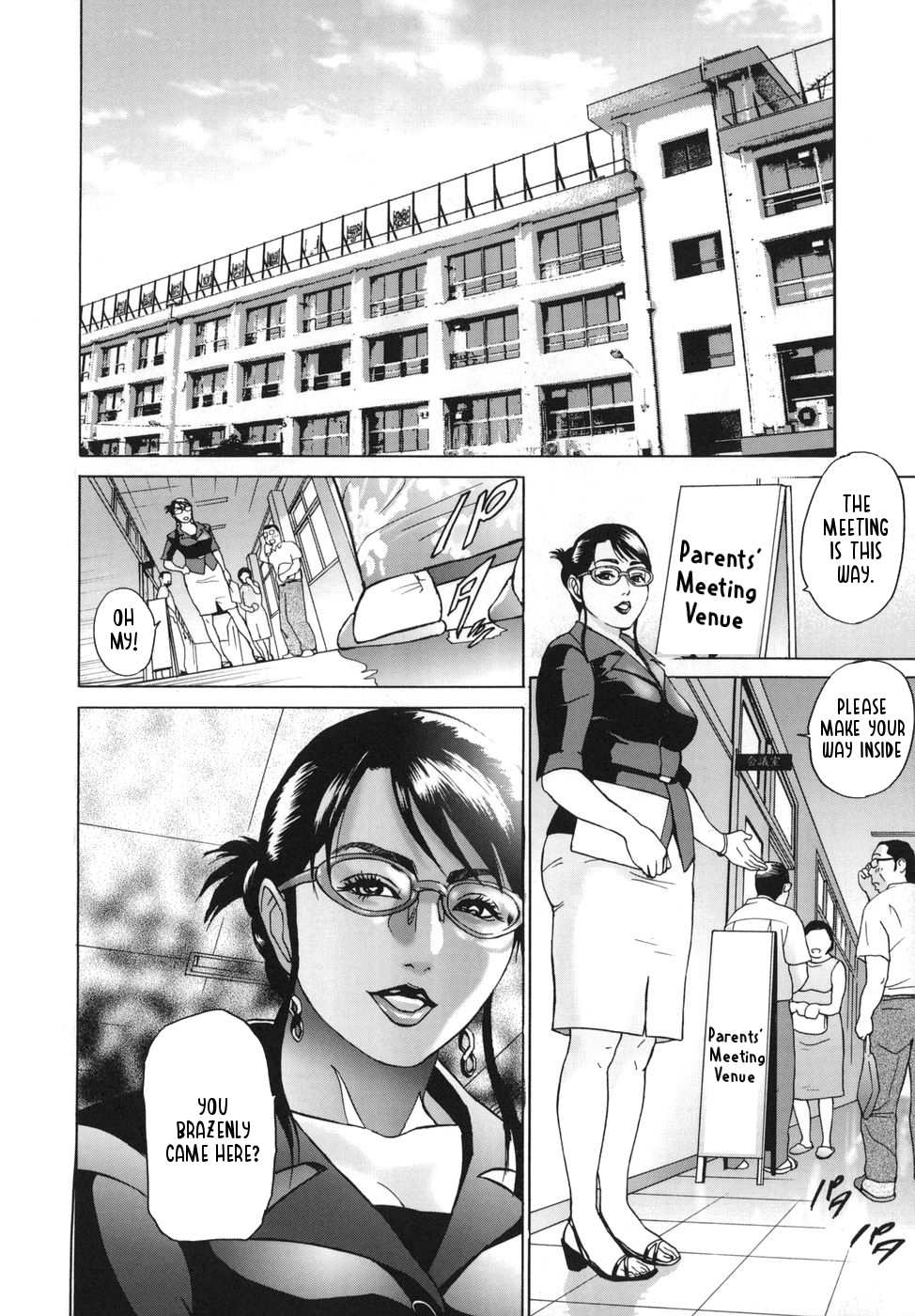 ∞Möbius Chapters 5-8 – Chapter 1 – page 58