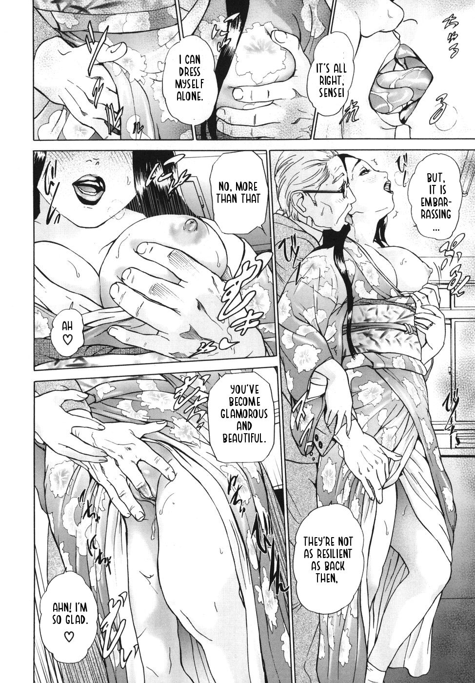 ∞Möbius Chapters 5-8 – Chapter 1 – page 64