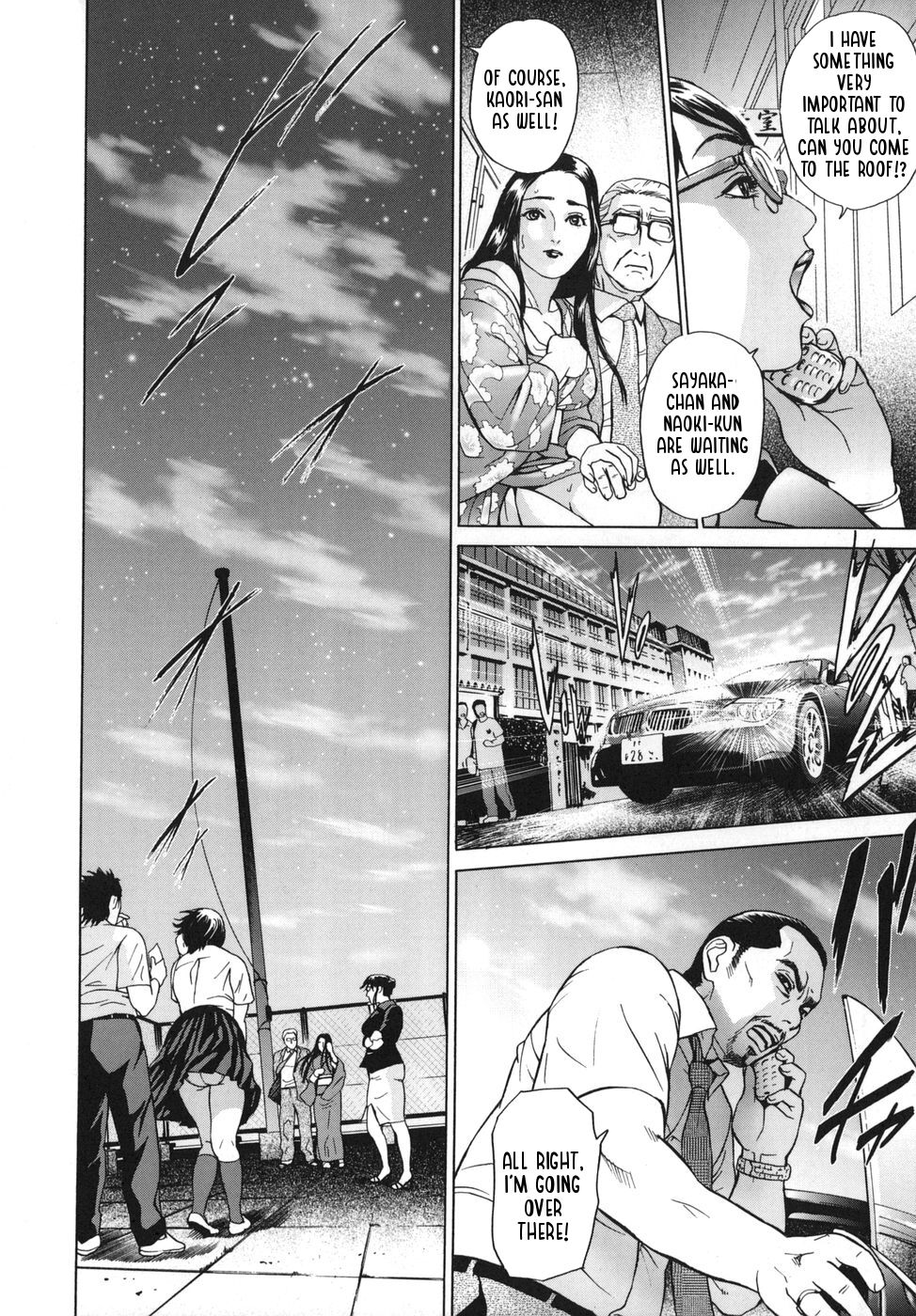 ∞Möbius Chapters 5-8 – Chapter 1 – page 74