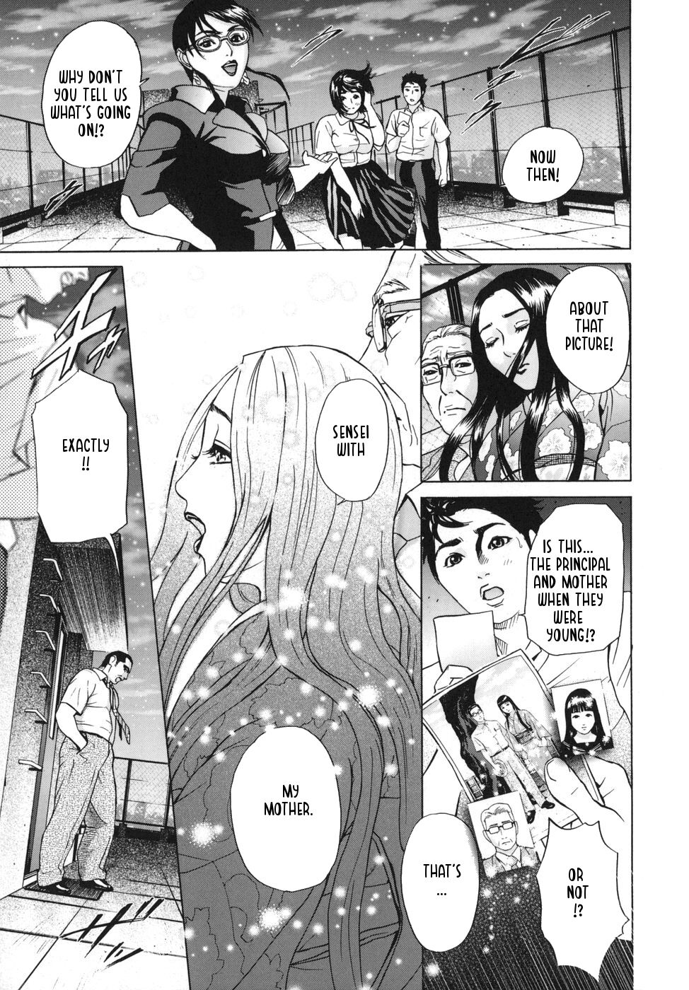 ∞Möbius Chapters 5-8 – Chapter 1 – page 75