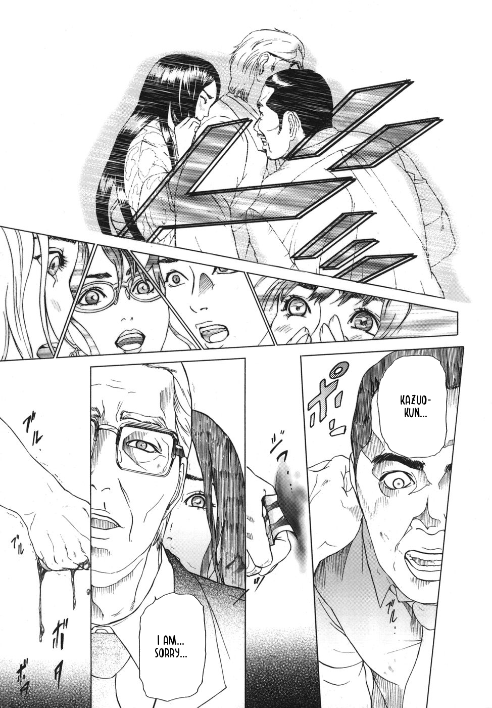 ∞Möbius Chapters 5-8 – Chapter 1 – page 79