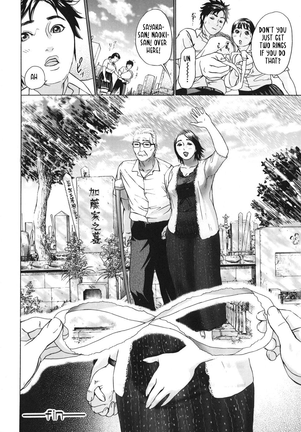 ∞Möbius Chapters 5-8 – Chapter 1 – page 82