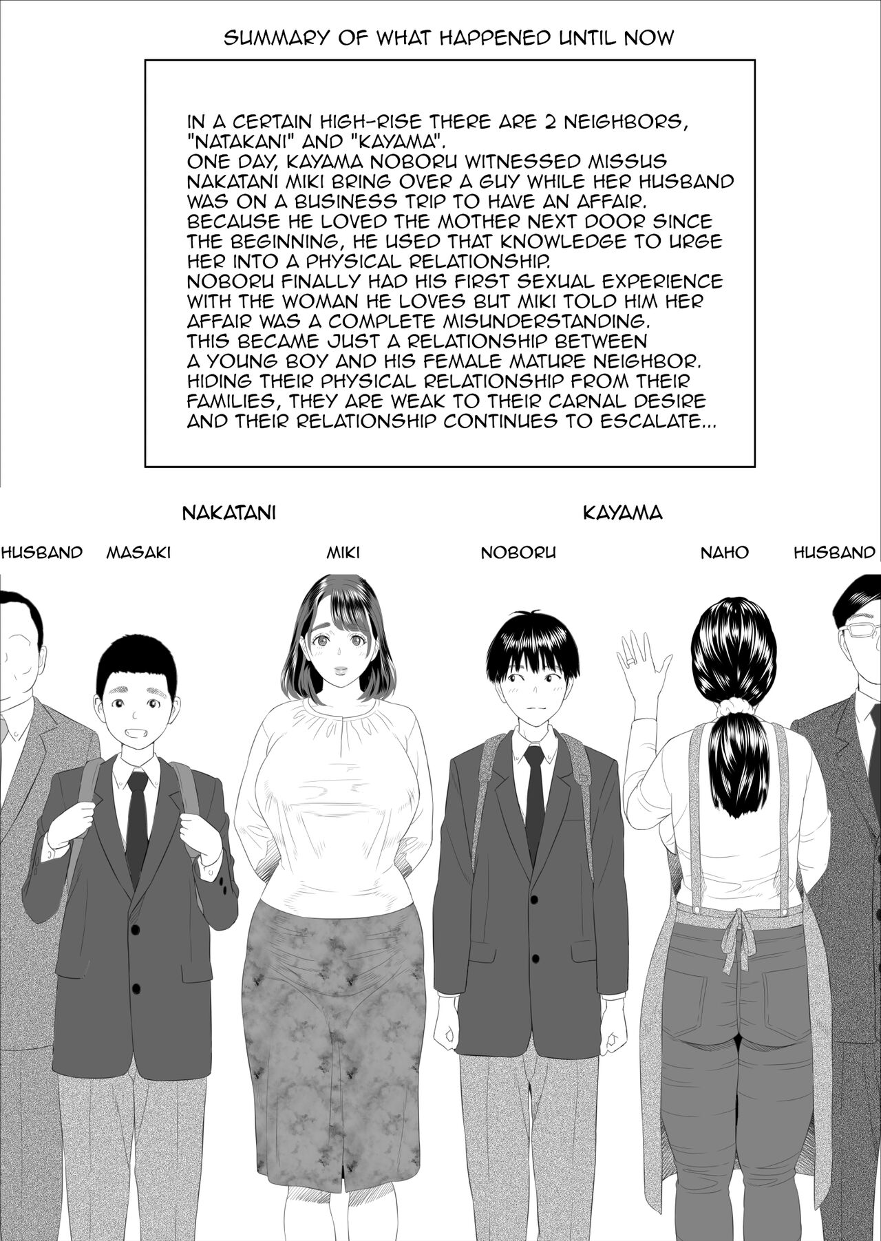 Kinjo Yuuwaku Boku ga Tonari no Okaa-san to Konna Koto ni Nacchau Hanashi 3 | Neighborhood Seduction This Is What Happened With The Mother Next Door 3 — preview page 2