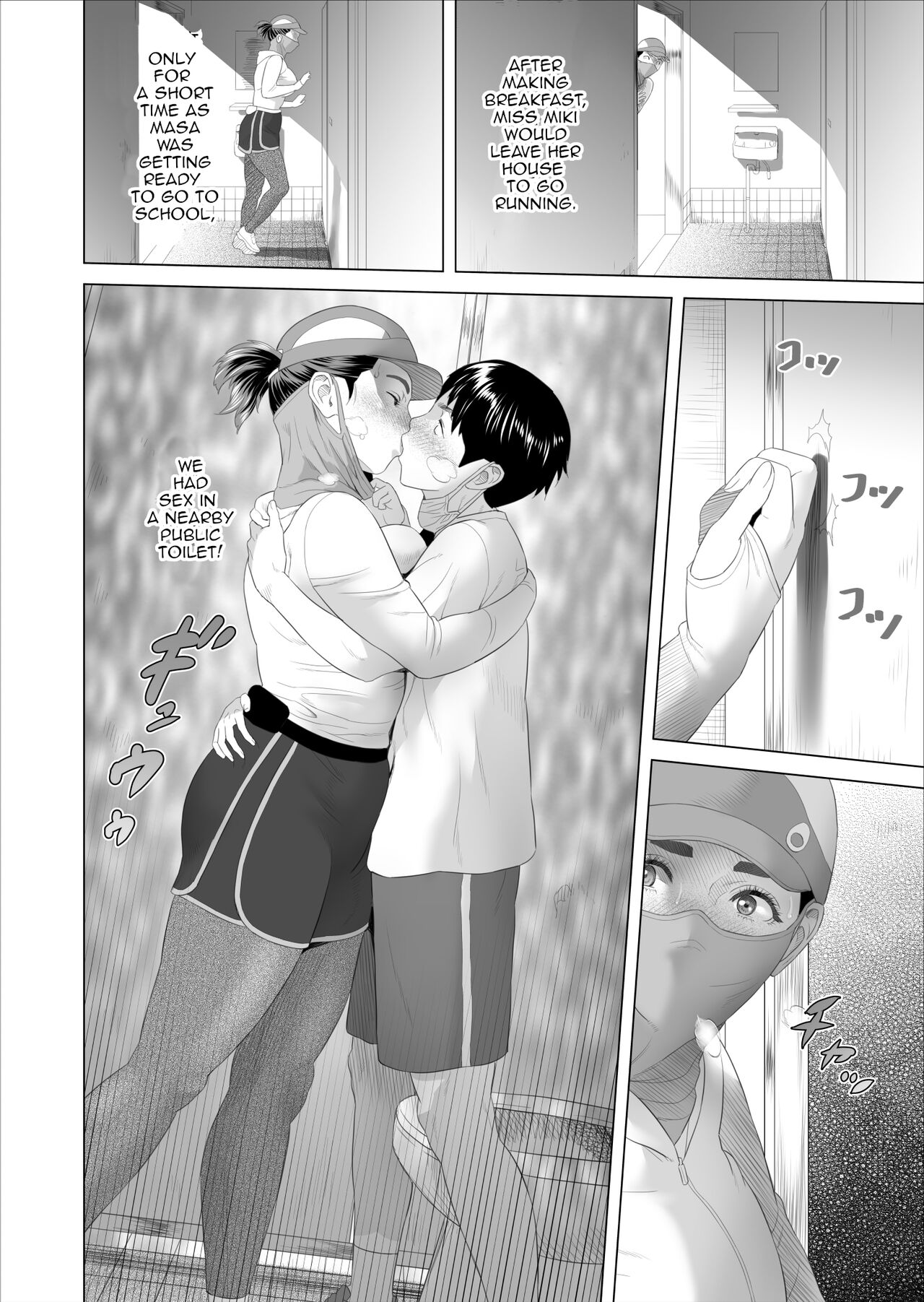 Kinjo Yuuwaku Boku ga Tonari no Okaa-san to Konna Koto ni Nacchau Hanashi 3 | Neighborhood Seduction This Is What Happened With The Mother Next Door 3 — preview page 4