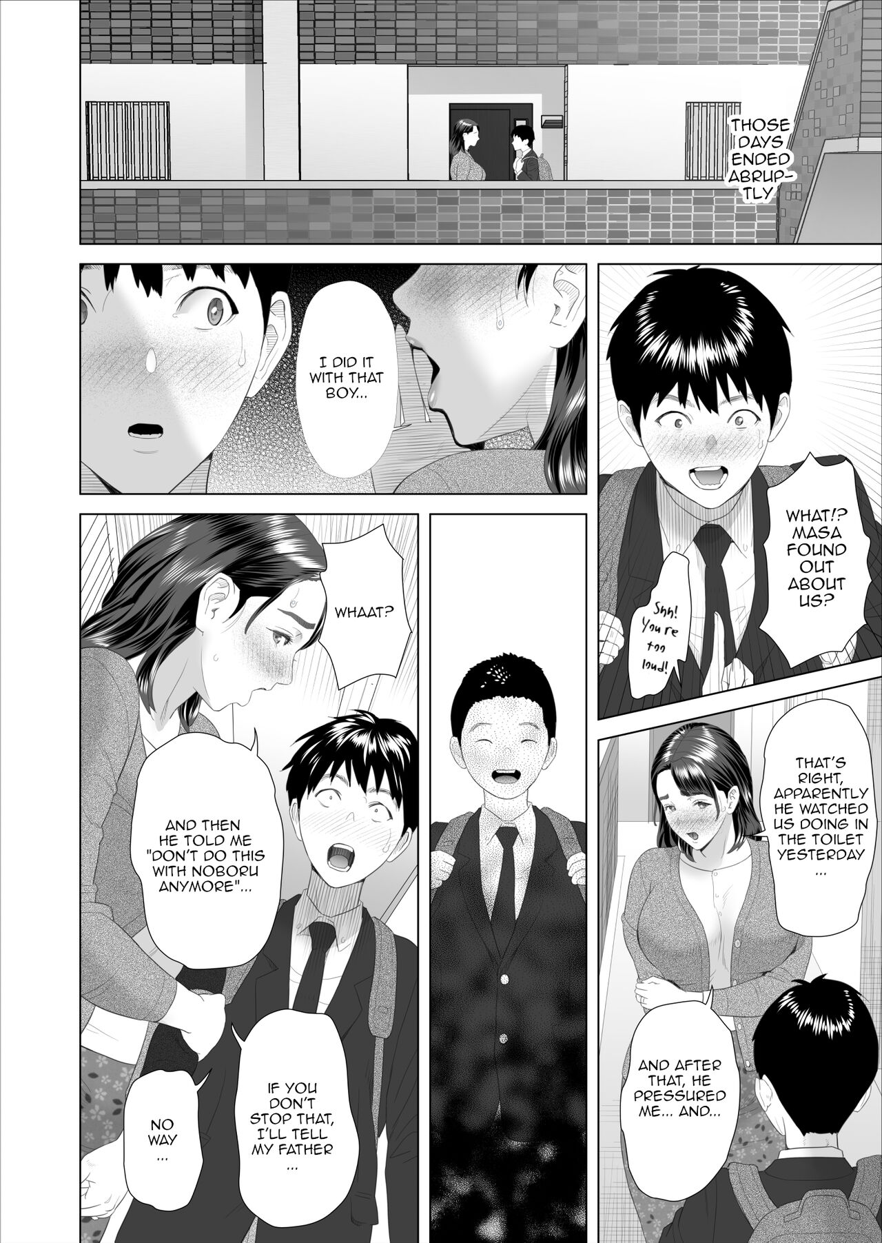 Kinjo Yuuwaku Boku ga Tonari no Okaa-san to Konna Koto ni Nacchau Hanashi 3 | Neighborhood Seduction This Is What Happened With The Mother Next Door 3 – Chapter 1 – page 50