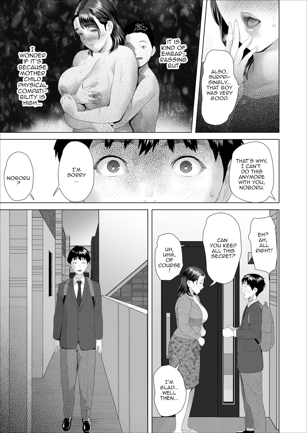 Kinjo Yuuwaku Boku ga Tonari no Okaa-san to Konna Koto ni Nacchau Hanashi 3 | Neighborhood Seduction This Is What Happened With The Mother Next Door 3 – Chapter 1 – page 51