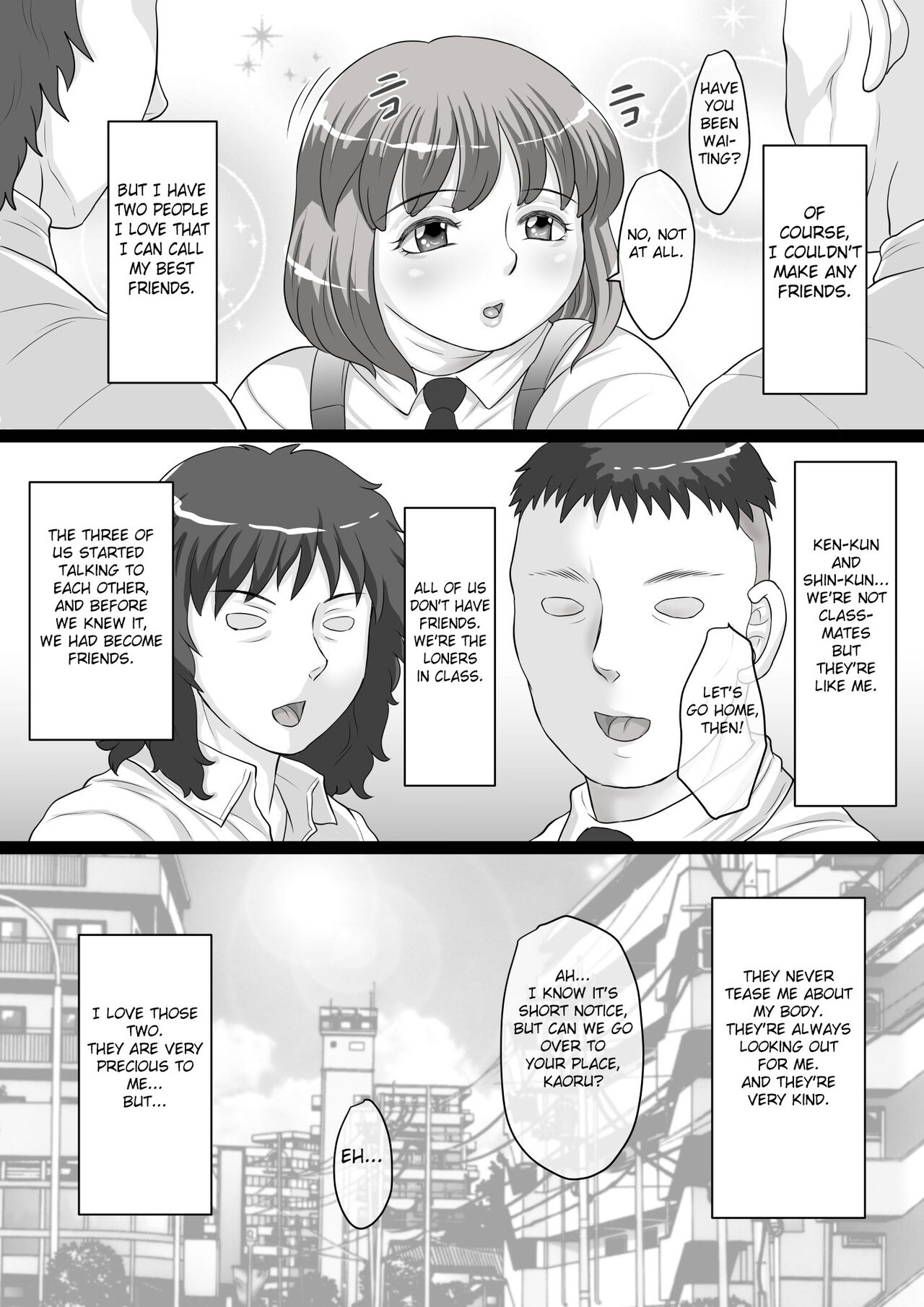 Niku Shota Debu no Oppai wa Momareru Tame ni Aru! — preview page 3