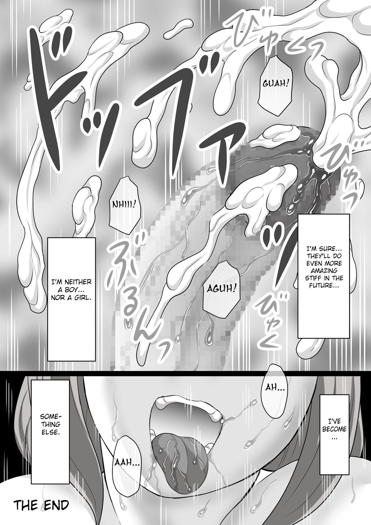 Niku Shota Debu no Oppai wa Momareru Tame ni Aru! – Chapter 1 – page 41