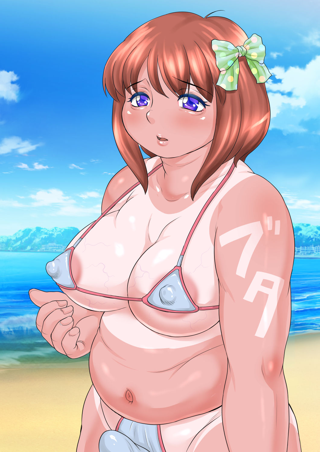 Niku Shota Debu no Oppai wa Momareru Tame ni Aru! – Chapter 1 – page 49