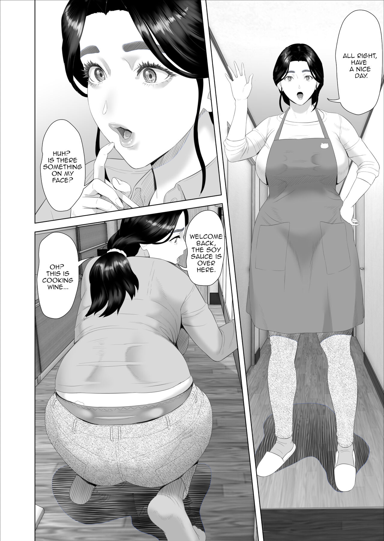 Boku Ga Okasanto Konna Koto Ni Natchau Hanashi Joshou|This is How it Got Like This With My Mother Prologue — preview page 4