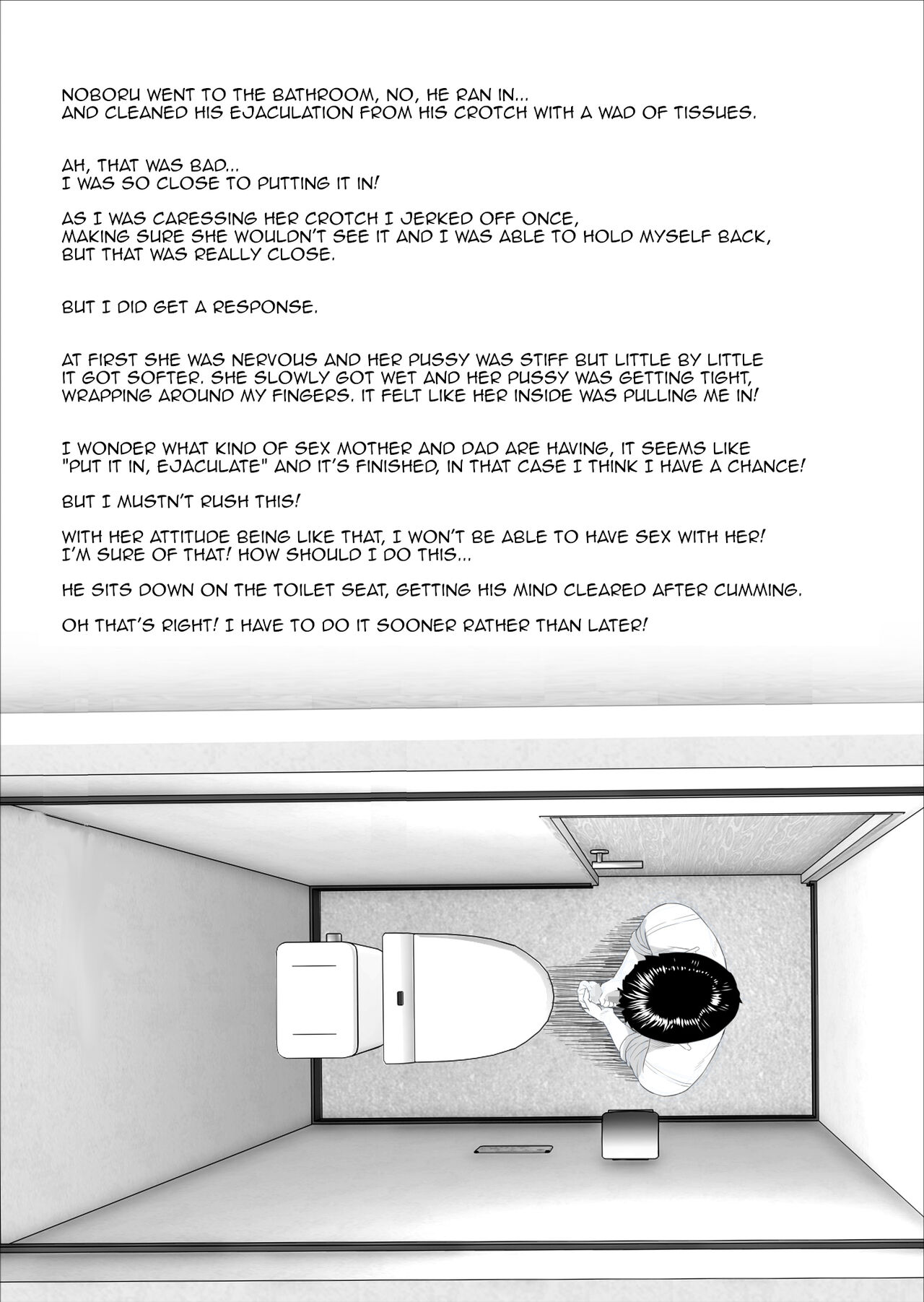 Boku Ga Okasanto Konna Koto Ni Natchau Hanashi Joshou|This is How it Got Like This With My Mother Prologue – Chapter 1 – page 21