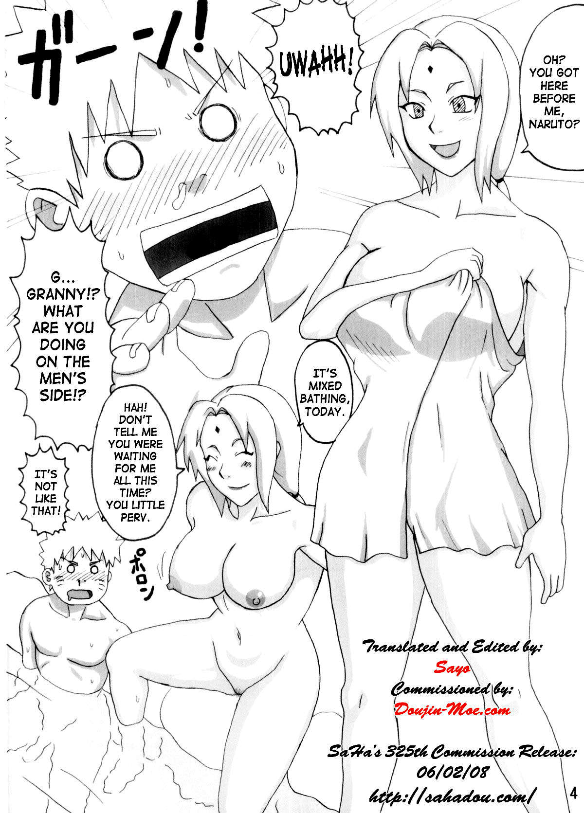 Kibun wa mou Onsen | Feels like Hot Springs — preview page 5