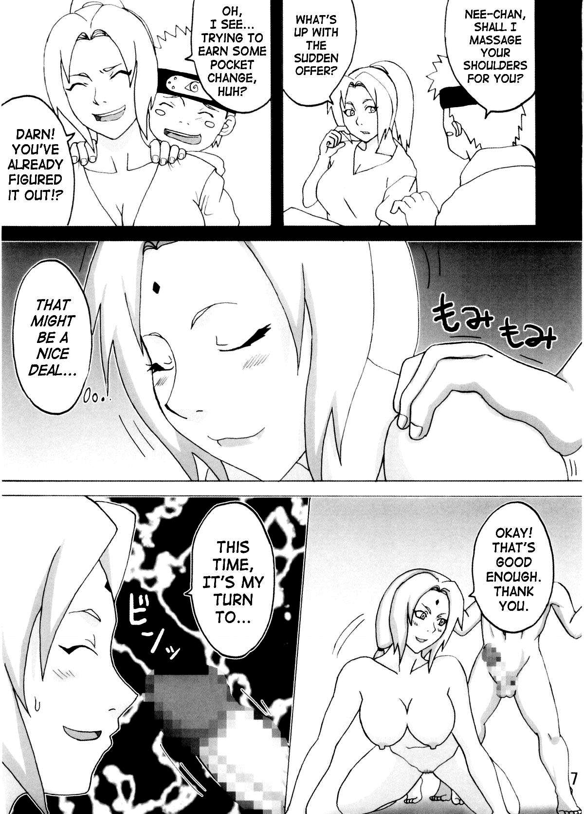 Kibun wa mou Onsen | Feels like Hot Springs — preview page 8