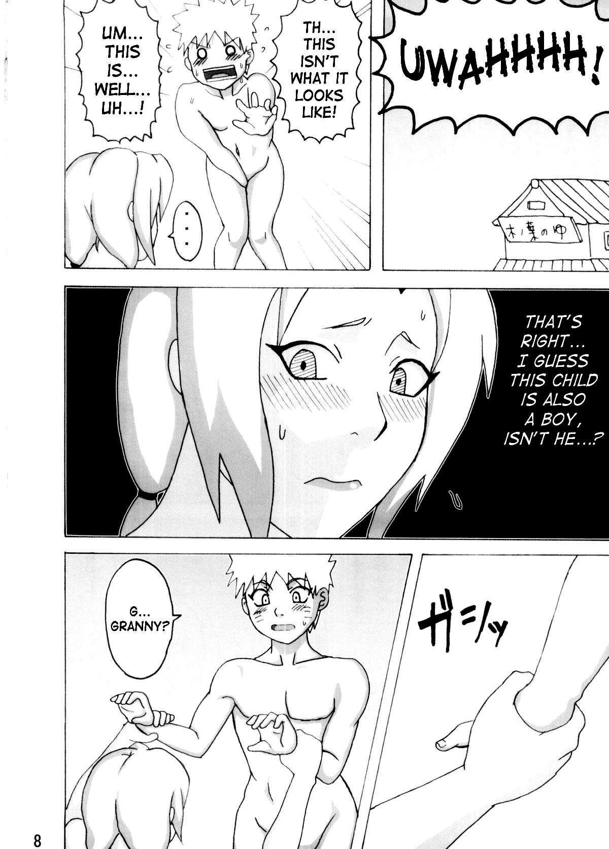 Kibun wa mou Onsen | Feels like Hot Springs — preview page 9