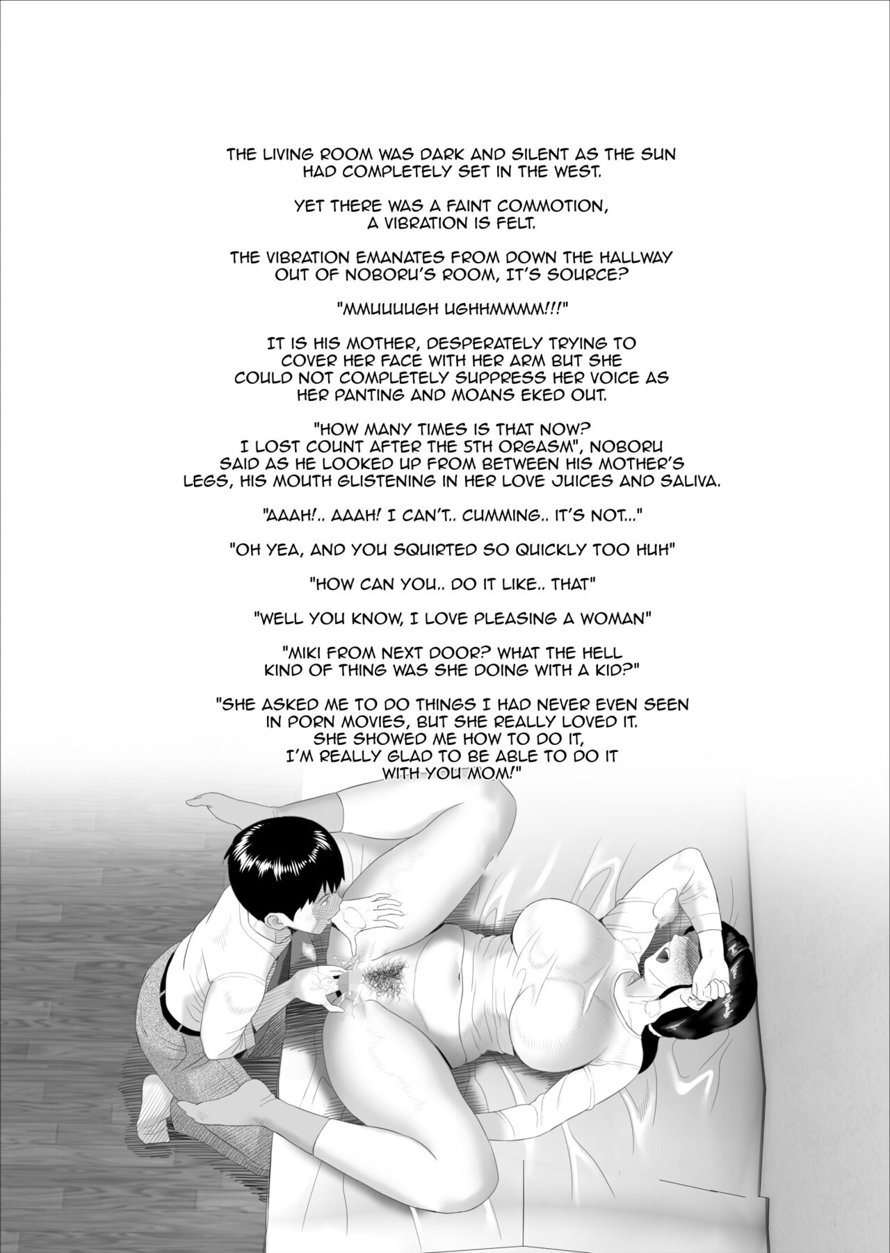 Boku Ga Okasanto Konna Koto Ni Natchau Hanashi Joshou | The story of how i wound up like this with my mother — preview page 18