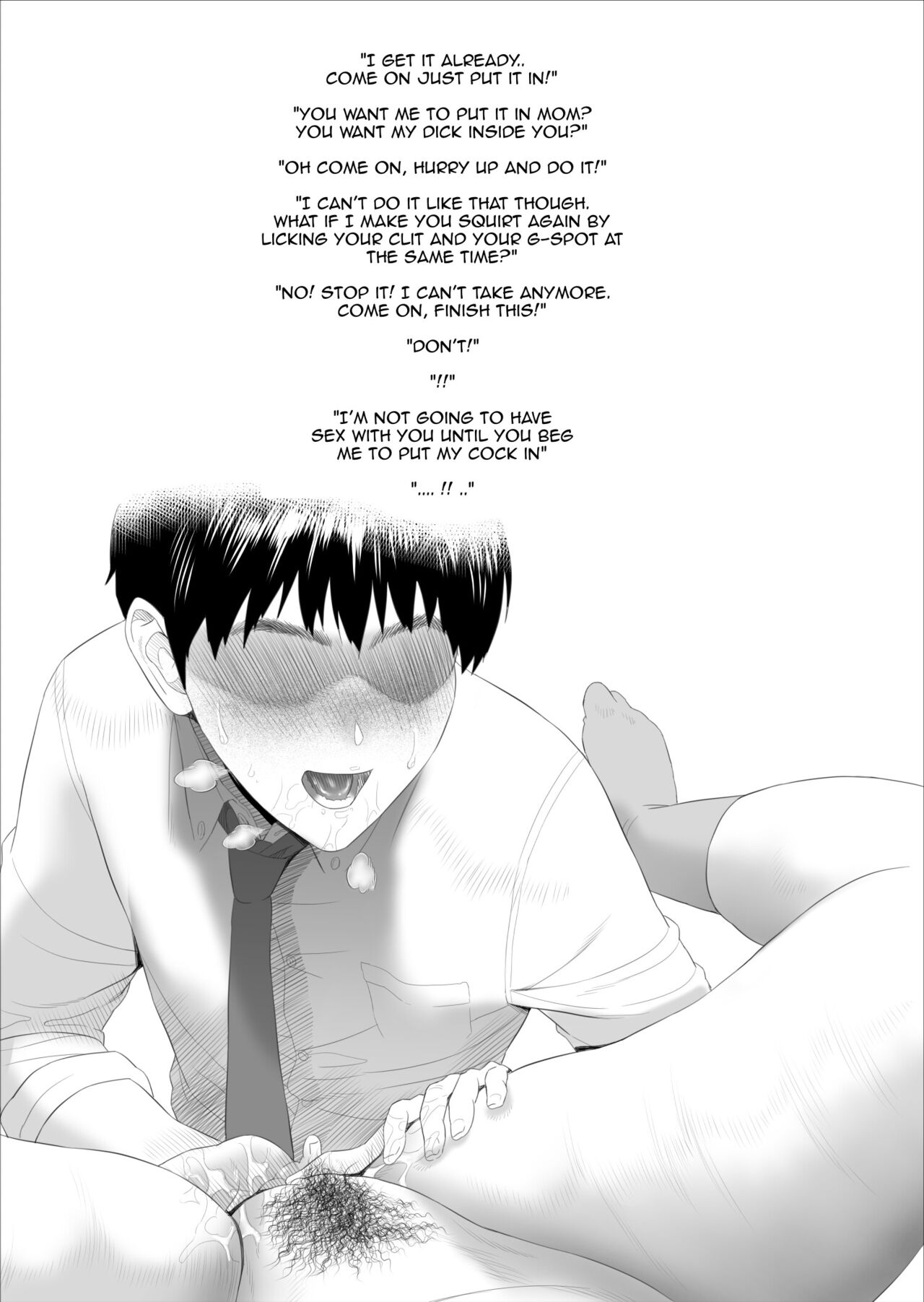 Boku Ga Okasanto Konna Koto Ni Natchau Hanashi Joshou | The story of how i wound up like this with my mother — preview page 19