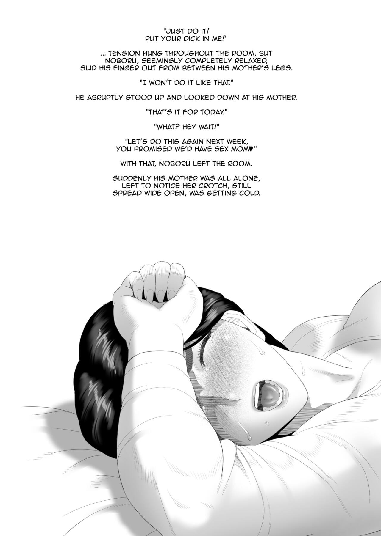 Boku Ga Okasanto Konna Koto Ni Natchau Hanashi Joshou | The story of how i wound up like this with my mother — preview page 20