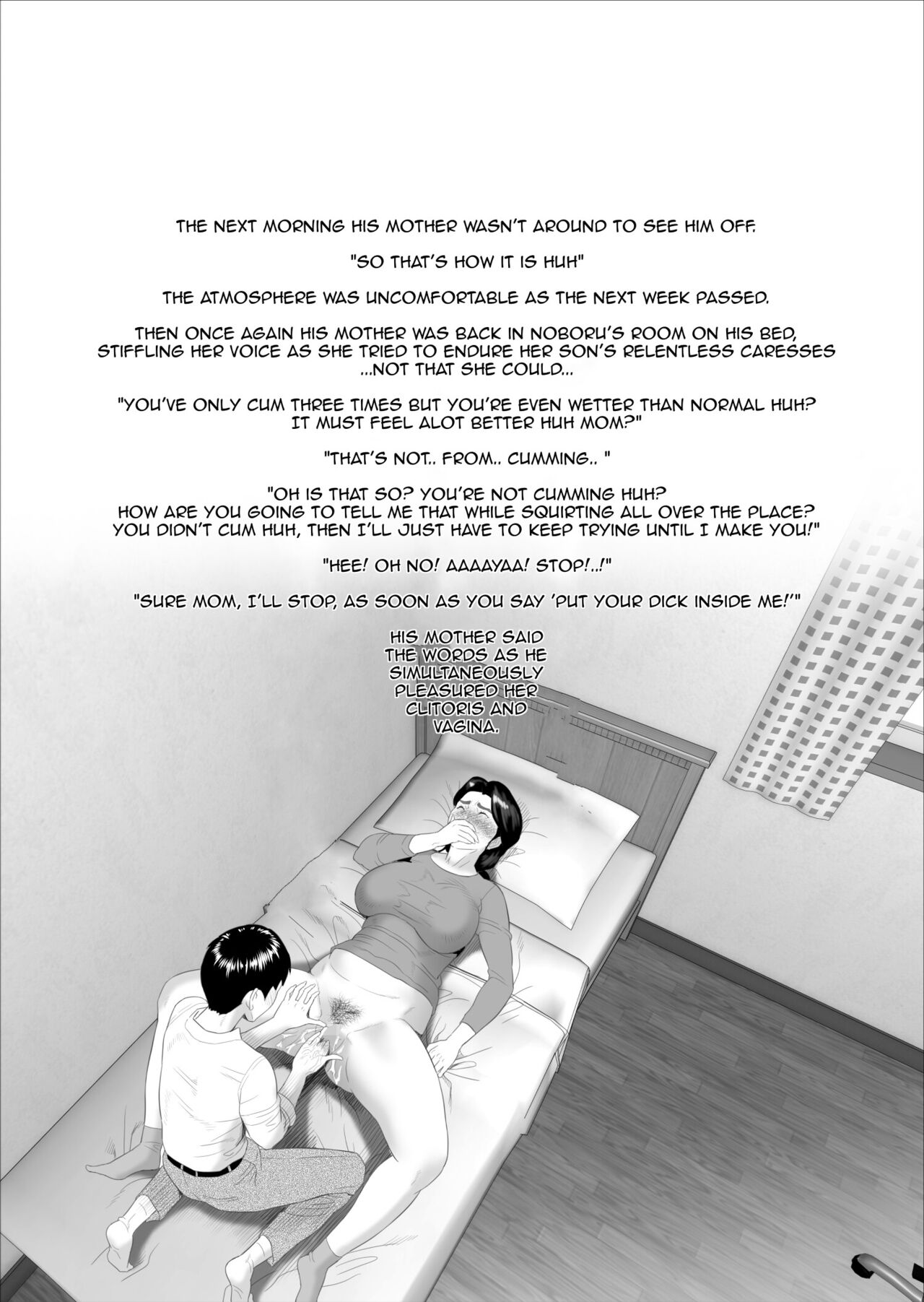 Boku Ga Okasanto Konna Koto Ni Natchau Hanashi Joshou | The story of how i wound up like this with my mother – Chapter 1 – page 22