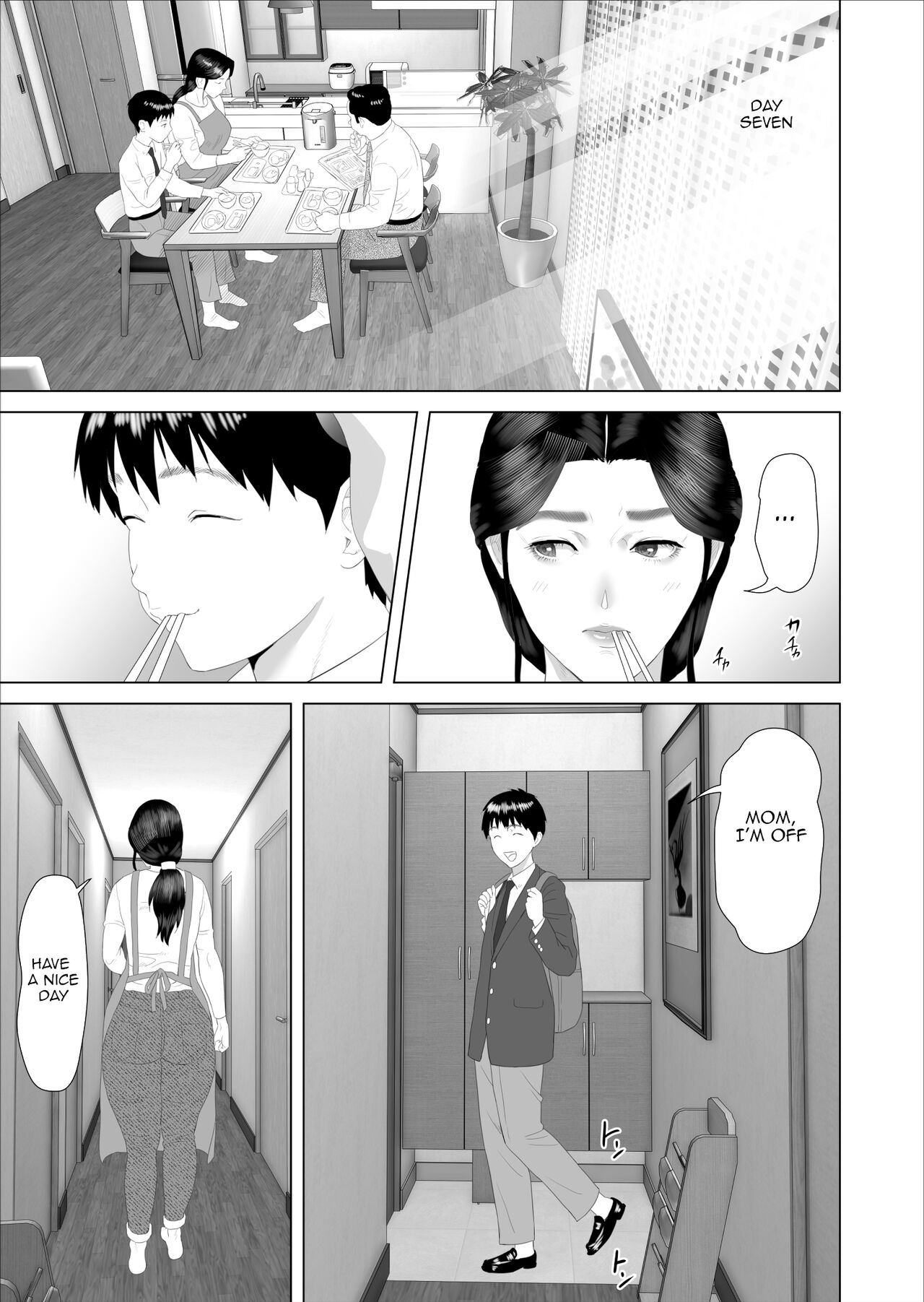Boku Ga Okasanto Konna Koto Ni Natchau Hanashi – Shinnyuu Hen 2|The Story About How I Came To Be Like This With My Mother – Penetration Volume 2 — preview page 3