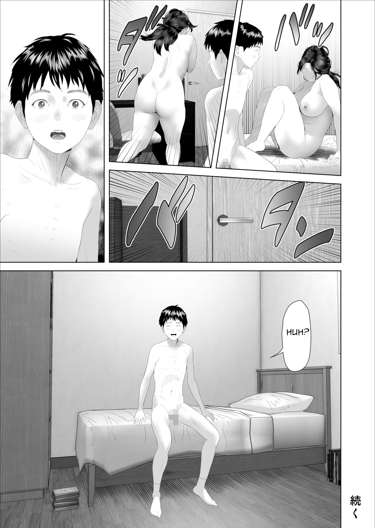 Boku Ga Okasanto Konna Koto Ni Natchau Hanashi – Shinnyuu Hen 2|The Story About How I Came To Be Like This With My Mother – Penetration Volume 2 – Chapter 1 – page 63