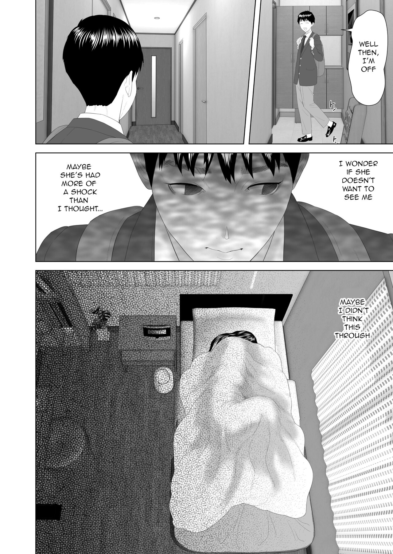 Hy-dou ] Boku Ga Okasanto Konna Koto Ni Natchau Hanashi 3 – Neiri Hen|The Story About How I Came To Be Like This With My Mother 3 – First Sleep Volume — preview page 4