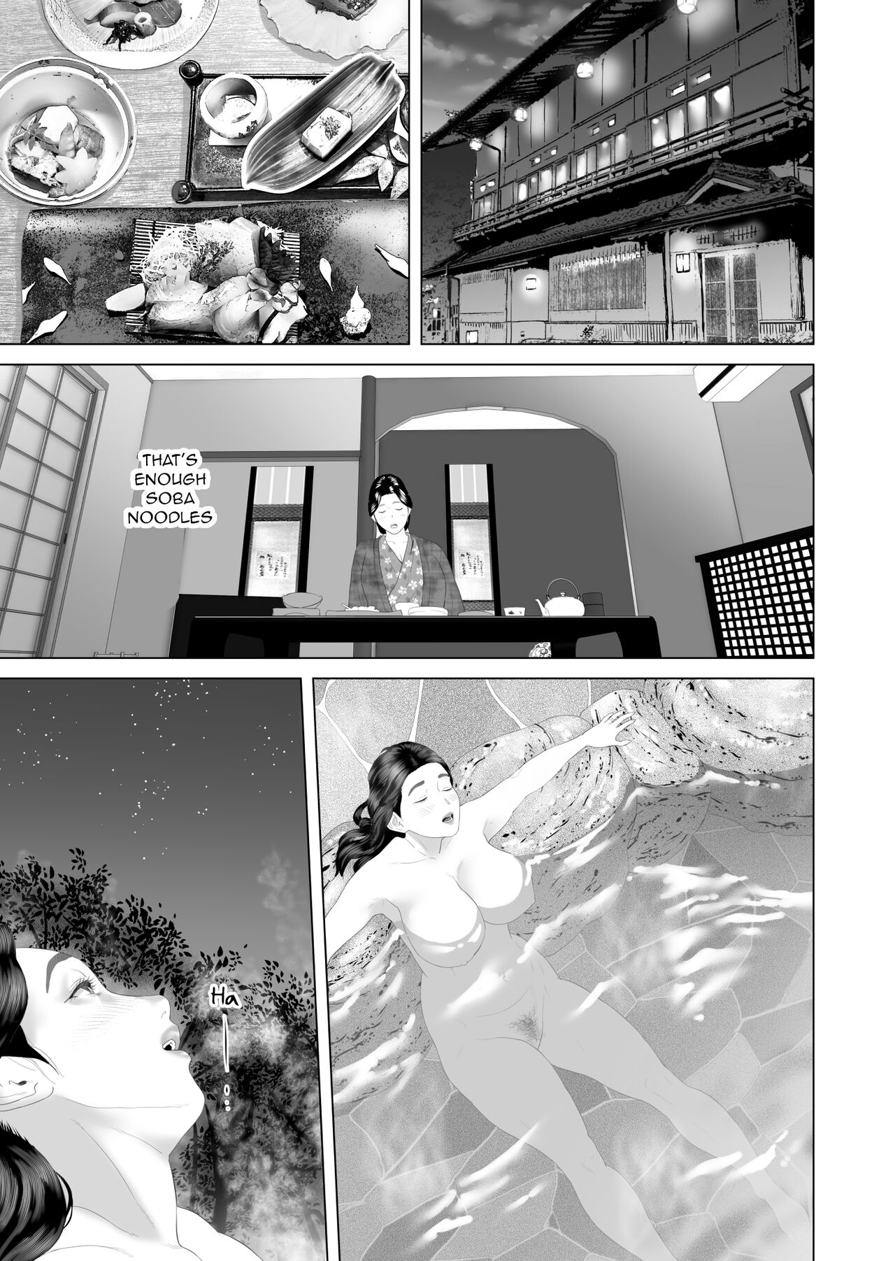 Hy-dou ] Boku Ga Okasanto Konna Koto Ni Natchau Hanashi 3 – Neiri Hen|The Story About How I Came To Be Like This With My Mother 3 – First Sleep Volume — preview page 9