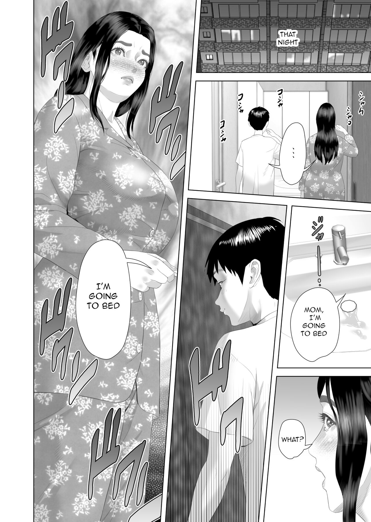 Hy-dou ] Boku Ga Okasanto Konna Koto Ni Natchau Hanashi 3 – Neiri Hen|The Story About How I Came To Be Like This With My Mother 3 – First Sleep Volume – Chapter 1 – page 52