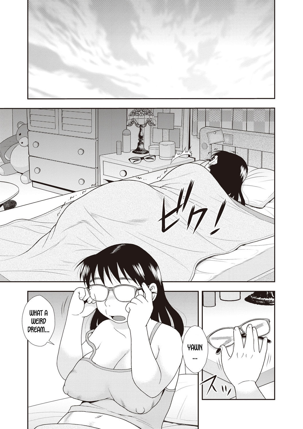 Tatsumi-san no Mousou | Tatsumi-san’s Fantasy — preview page 5