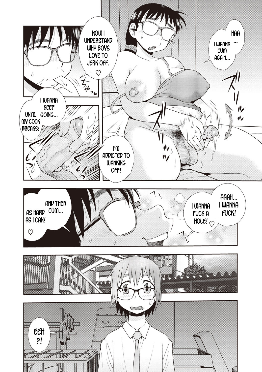 Tatsumi-san no Mousou | Tatsumi-san’s Fantasy — preview page 10
