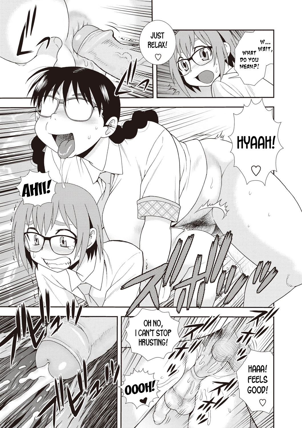 Tatsumi-san no Mousou | Tatsumi-san’s Fantasy — preview page 13