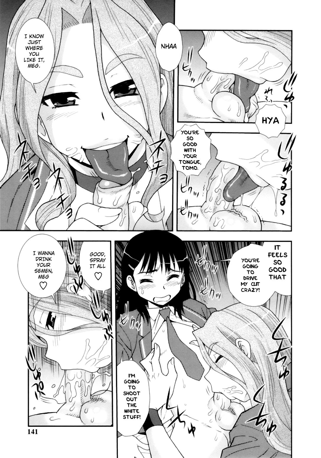 Meg to Tomo | Meg and Tomo =LWB= – Chapter 1 – page 7