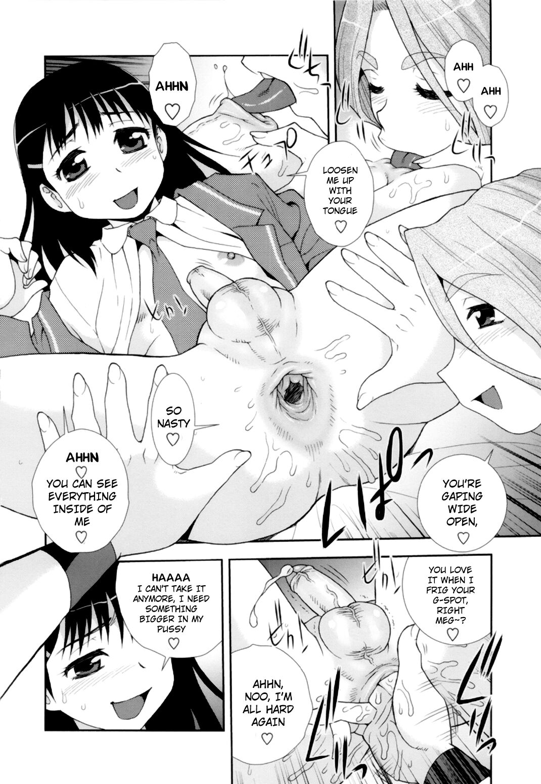Meg to Tomo | Meg and Tomo =LWB= – Chapter 1 – page 10